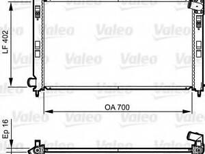 Радіатор MITSUBISHI ASXLancerOutlander 1.5-3.0 06 VALEO 735575 на MITSUBISHI OUTLANDER II (CW_W, ZG, ZH)