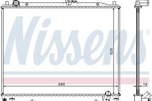 Радиатор MITSUBISHI PAJERO (V6_W, V7_W) 1999-2007 г.