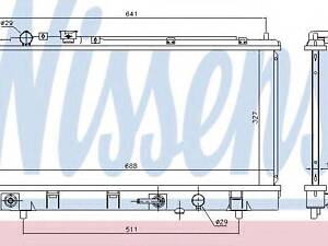 Радіатор MZ 323(98-)1.6 i 16V(+)[OE FS8M-15-200B] NISSENS 69463 на MAZDA ETUDE VI (BJ)