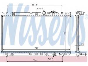 Радіатор MZ 626(91-)2.0 D(+)[OE RFG2-15-200B] NISSENS 62482A на MAZDA TELSTAR IV Наклонная задняя часть (GE)