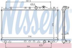 Радіатор MZ 626(91-)2.0 D(+)[OE RFG2-15-200B] NISSENS 62482A на MAZDA TELSTAR IV Наклонная задняя часть (GE)