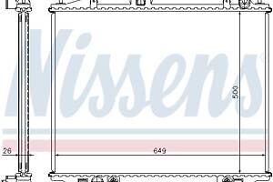 Радиатор NISSAN TERRANO (R20) / FORD MAVERICK (UDS, UNS) 1992-2007 г.