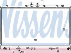 Радiатор NISSENS 62894 на MITSUBISHI CEDIA седан (CS_A, CT0)