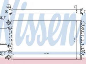 Радiатор NISSENS 65228 на VW NOVO FUSCA (9C1, 1C1)