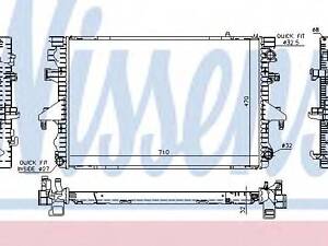 Радiатор NISSENS 65283A на VW MULTIVAN Mk V (7HM, 7HN, 7HF, 7EF, 7EM, 7EN)