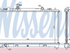 Радiатор NISSENS 68510 на MAZDA 6 седан (GH)