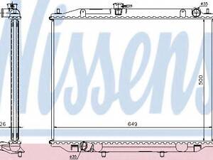 Радиатор NS TERRANO(02-)3.0 DI[OE 21410-2X900] NISSENS 68706A на NISSAN TERRANO Van (R20)