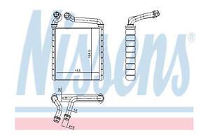 Радіатор обігрівача салону Nissens 73979