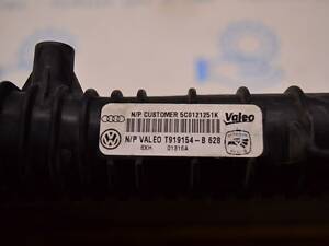 Радиатор охлаждения (вода) VW Passat b8 USA (02) 5C0-121-251-K