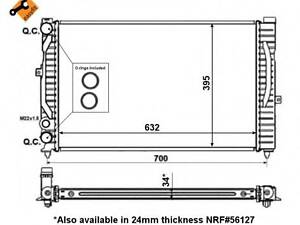Радіатор охолодження Audi A4/A6/VW Passat 1.6-2.8 94-08