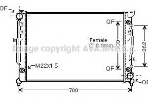 Радиатор охлаждения двигателя для моделей: AUDI (A4, A6,A6,A6,A6,A4,ALLROAD), SKODA (SUPERB), VOLKSWAGEN (PASSAT,PASSAT