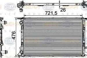 Радиатор охлаждения двигателя для моделей: AUDI (A5, A4,A4,Q5,A5,A4,A5,A6,A6,Q3)