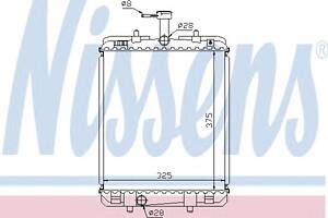 Радиатор охлаждения двигателя для моделей: CITROËN (C1, C1), PEUGEOT (107,108), TOYOTA (AYGO,AYGO)