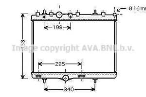 Радиатор охлаждения двигателя для моделей: CITROËN (C3, C5,C5,C4,C5,C5,C3,C3,DS3,C4,DS4,DS5,C-ELYSEE,DS3), PEUGEOT (307