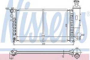 Радиатор охлаждения двигателя для моделей: CITROËN (SAXO), PEUGEOT (106)