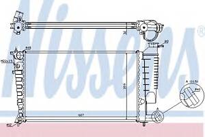 Радиатор охлаждения двигателя для моделей: CITROËN (ZX), PEUGEOT (306,306,306)