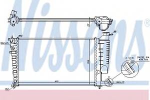 Радиатор охлаждения двигателя для моделей: CITROËN (ZX, XSARA,XSARA,XSARA,ZX), PEUGEOT (306,306,306,306)