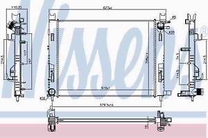 Радіатор охолодження двигуна для моделей: DACIA (LODGY, DOKKER, SANDERO, DOKKER, LOGAN, LOGAN), RENAULT (CLIO, CLIO, CAPTUR)