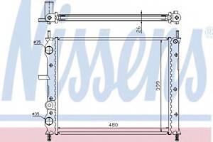 Радіатор охолодження двигуна для моделей: FIAT (MULTIPLA)