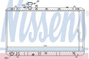 Радиатор охлаждения двигателя для моделей: FIAT (SEDICI), SUZUKI (SX4,SX4)