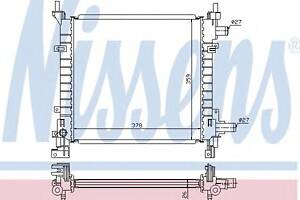 Радиатор охлаждения двигателя для моделей: FORD (KA)