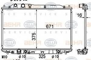 Радиатор охлаждения двигателя для моделей: HONDA (CIVIC)