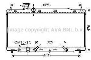 Радиатор охлаждения двигателя для моделей: HONDA (CR-V)