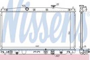 Радиатор охлаждения двигателя для моделей: HONDA (INSIGHT)