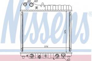 Радиатор охлаждения двигателя для моделей: HONDA (JAZZ)