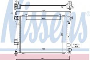 Радиатор охлаждения двигателя для моделей: HYUNDAI (i20)