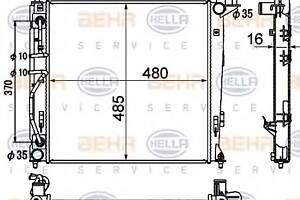 Радиатор охлаждения двигателя для моделей: HYUNDAI (ix35), KIA (SPORTAGE)