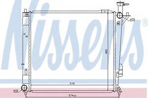 Радиатор охлаждения двигателя для моделей: HYUNDAI (SANTA-FE, SANTA-FE,GRAND-SANTA-FE)