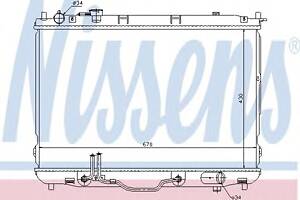 Радіатор охолодження двигуна для моделей: KIA (CARENS)