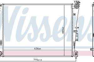 Радіатор охолодження двигуна для моделей: KIA (OPTIMA)