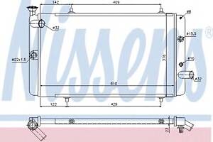 Радиатор охлаждения двигателя для моделей: LADA (NIVA), PEUGEOT (309,309)
