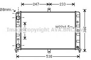 Радиатор охлаждения двигателя для моделей: LADA (SAMARA)