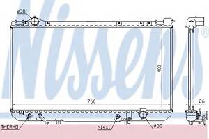Радіатор охолодження двигуна для моделей: LEXUS (LS)