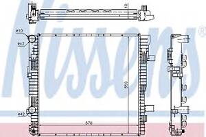 Радиатор охлаждения двигателя для моделей: MERCEDES-BENZ (VARIO, VARIO,VARIO,VARIO)