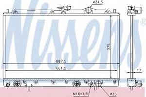 Радіатор охолодження двигуна для моделей: MITSUBISHI (GALANT, GALANT), RENAULT (LAGUNA)