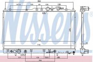 Радиатор охлаждения двигателя для моделей: MITSUBISHI (GALANT, GALANT)