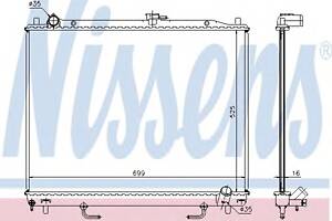 Радиатор охлаждения двигателя для моделей: MITSUBISHI (PAJERO, PAJERO,PAJERO)