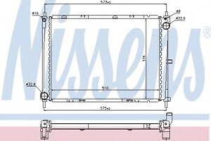 Радиатор охлаждения двигателя для моделей: NISSAN (MICRA)