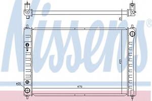 Радіатор охолодження двигуна для моделей: NISSAN (MURANO)