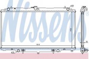 Радиатор охлаждения двигателя для моделей: NISSAN (PATROL)