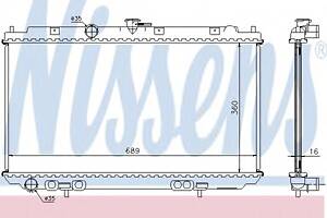 Радиатор охлаждения двигателя  для моделей: NISSAN (PRIMERA, PRIMERA,PRIMERA)
