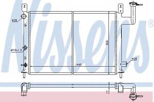 Радиатор охлаждения двигателя для моделей: NISSAN (SUNNY, SUNNY,SUNNY,SUNNY)
