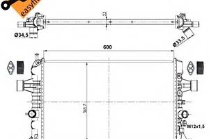 Радиатор охлаждения двигателя для моделей: OPEL (ASTRA, ASTRA,ASTRA,ASTRA,ASTRA), VAUXHALL (ASTRA)