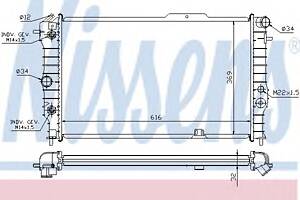 Радиатор охлаждения двигателя для моделей: OPEL (CALIBRA, VECTRA,VECTRA), VAUXHALL (CALIBRA,CAVALIER,CAVALIER)