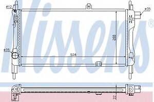 Радиатор охлаждения двигателя для моделей: OPEL (KADETT, KADETT,KADETT,KADETT,KADETT,KADETT), VAUXHALL (ASTRA,ASTRA,AST