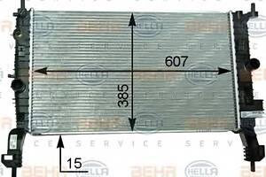 Радиатор охлаждения двигателя для моделей: OPEL (MERIVA), VAUXHALL (MERIVA)